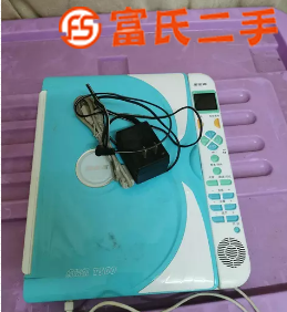 步步高点读机  400元