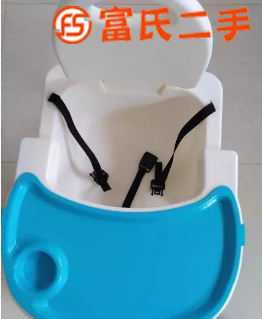 婴儿座椅  109元