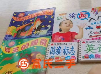 童书5本  10元