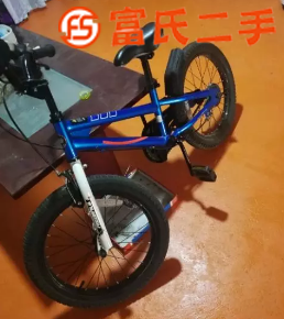 儿童自行车  80元