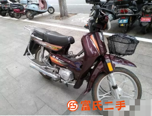 准新宗申弯梁摩托车 整车保修一年