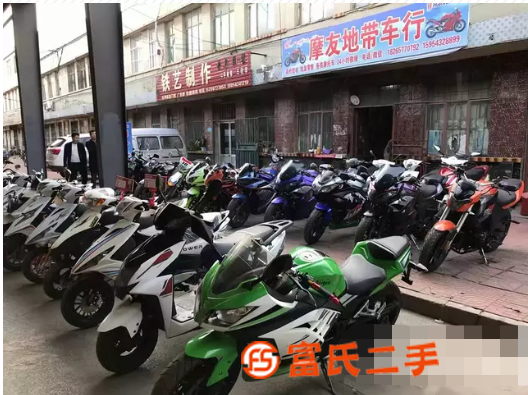 十年实体店 出售各类二手摩托车
