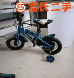 儿童自行车  180元