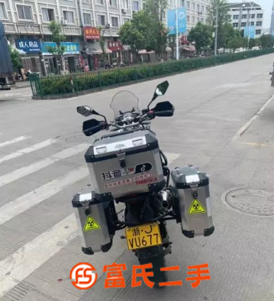 赛科龙rx3