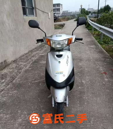 出10款雅马哈巧格
