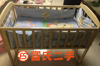 转手婴儿床  150元