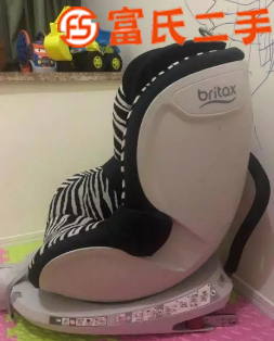 britax宝得适儿童安全座椅双面骑士  1500元