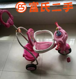 儿童三轮车  10元