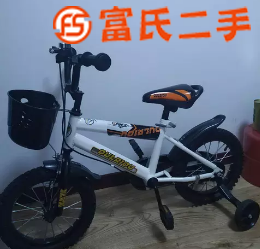 儿童自行车非常新  100元