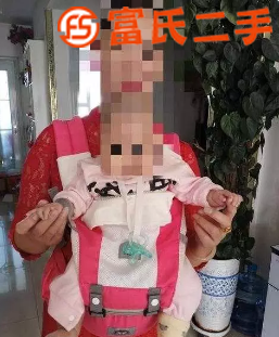 转让腰凳  30元