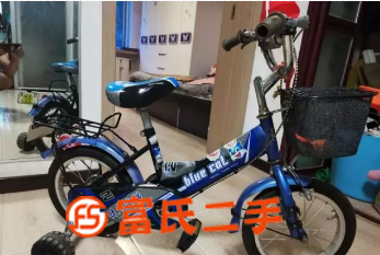儿童自行车  20元