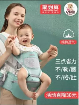 学步车，腰凳，脚踏琴  30元