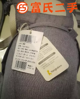 出售全新童泰品牌四季款腰凳  130元