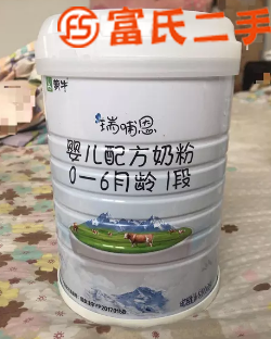 瑞哺恩婴儿配方奶粉1段  300元