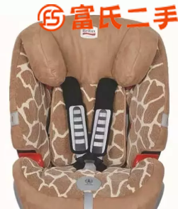 Britax超级百变王宝宝安全座椅  550元