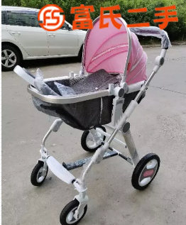 婴幼儿推车(全新)，自用或送人都划算  228元