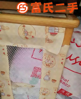 遥遥用过一次，买太多床了  60元