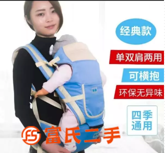 婴儿车婴儿用品  100元
