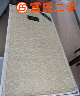 九成新儿童床低价出售  500元