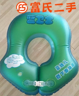 电动摩托加游泳圈100