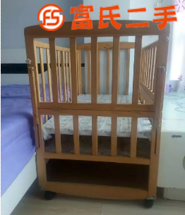 婴儿床  200元