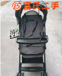 品牌belecoo婴儿手推车  120元
