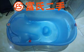 Okbaby意大利婴儿盆  40元