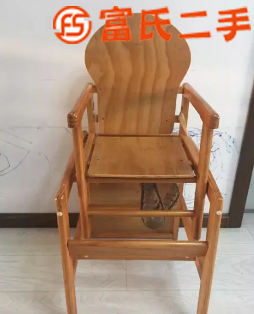 实木儿童餐椅80元自取