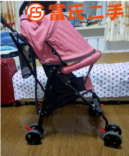 伞车  50元