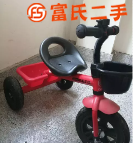 九九成新儿童三轮车  50元