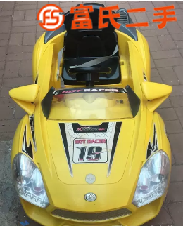 兒童四輪電動車  120元