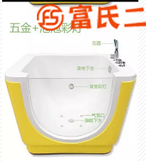 幼儿游泳馆泳池出售