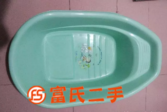 婴幼儿浴盆  10元