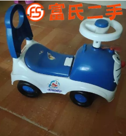 儿童纽纽车  10元