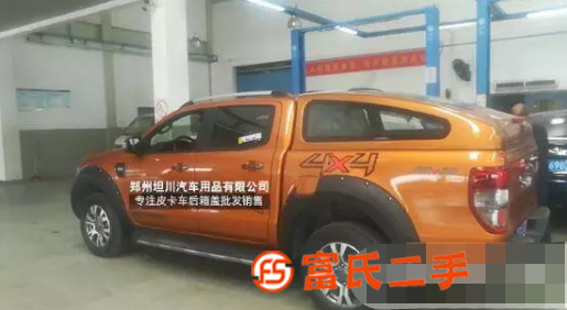 福特ranger皮卡车后箱盖货箱尾箱斜盖防雨棚盖