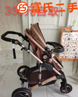 溜娃车--婴儿车低价出售  300元
