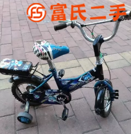 儿童自行车40元