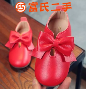 春秋女童公主单鞋  28元