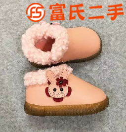 女童公主短靴  45元