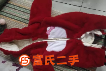 棉服外出服  39元