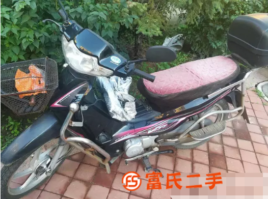 出售宗申110弯梁摩托车