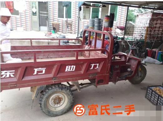 宗申三轮摩托车