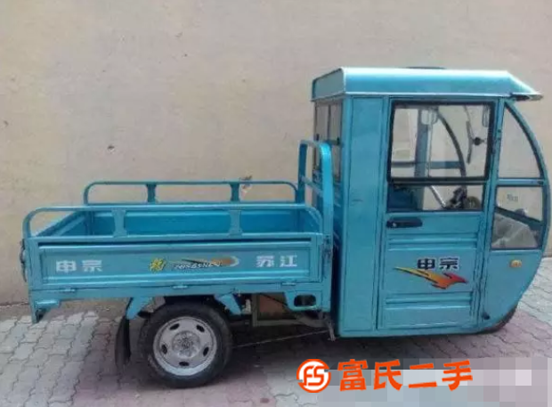 宗申带棚带斗电动三轮车