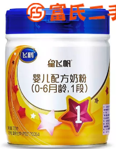 飞鹤星飞帆1段奶粉  300元