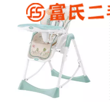 爱音儿童餐椅  200元
