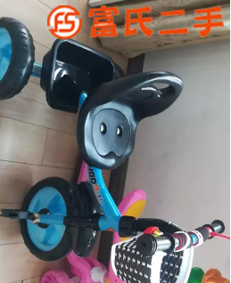 儿童三轮车  38元