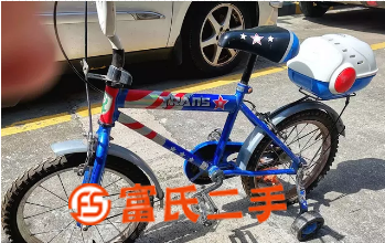 儿童自行车好孩子品牌旗下之小龙哈彼  110元