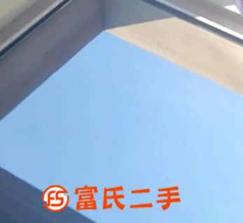 全新摇篮床  50元