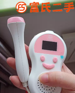 胎心监护仪  50元