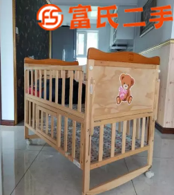 小孩床  150元